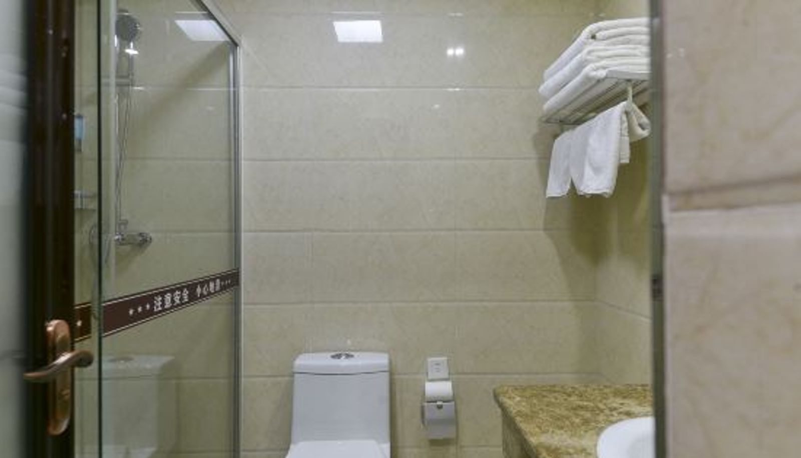 Dreibettzimmer - Zhongshan Hotel