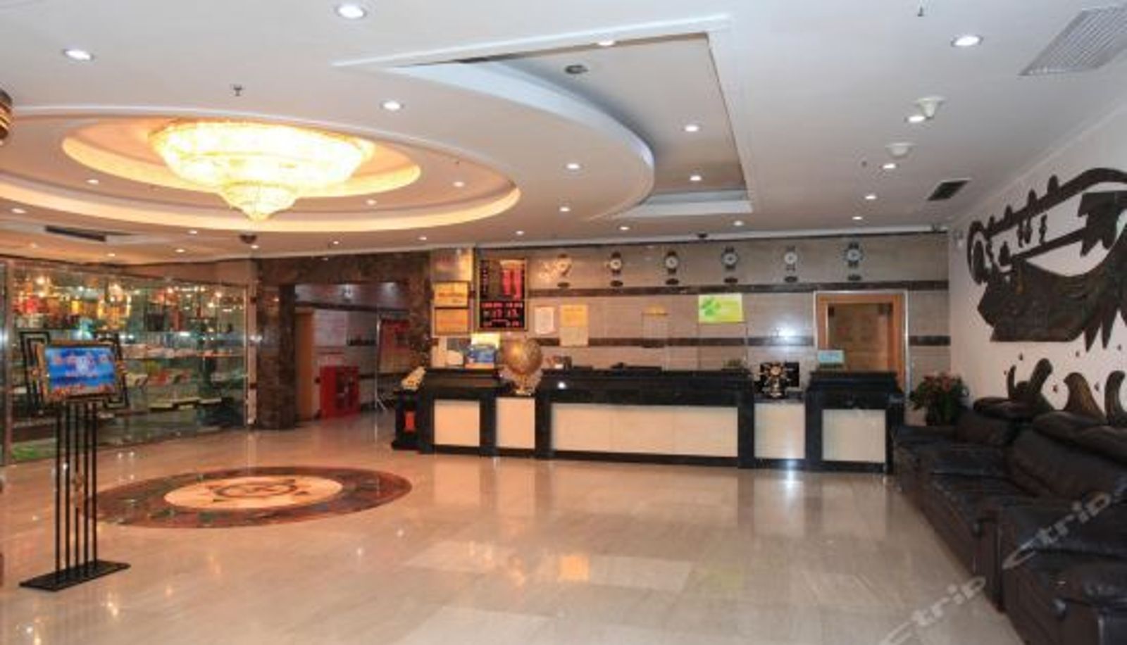 Rezeption - Zhongcai Grand Hotel