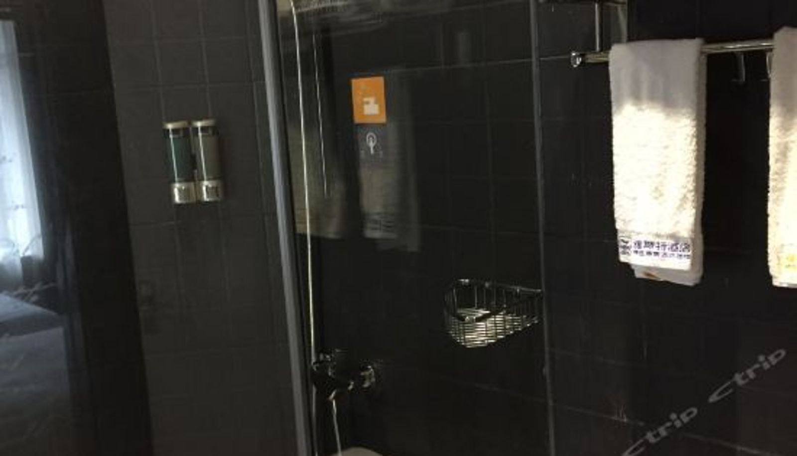 Superior-kamer - Yeste Hotel (Wuhan Huazhong Agricultural University)