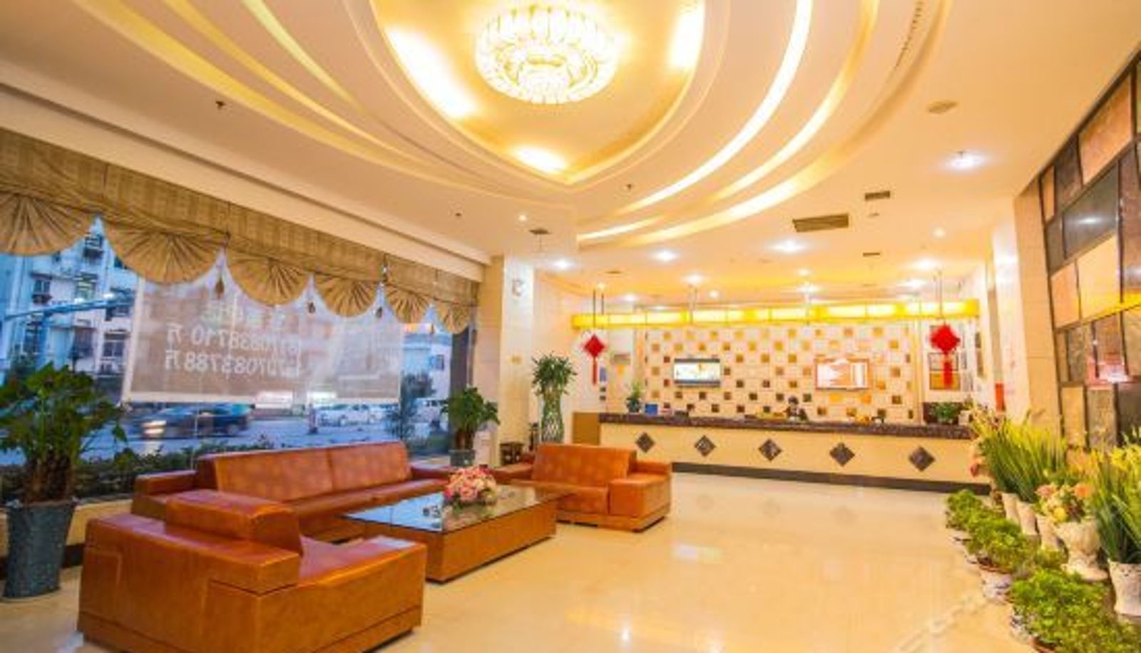 Receptie - Lvzhou Holiday Hotel