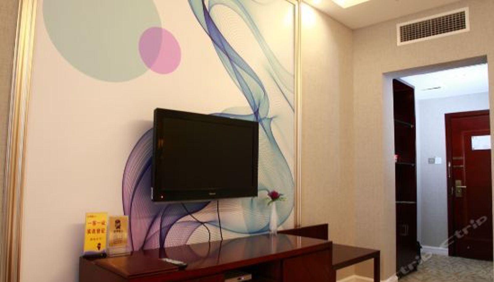 Superior-kamer - YINGBIN