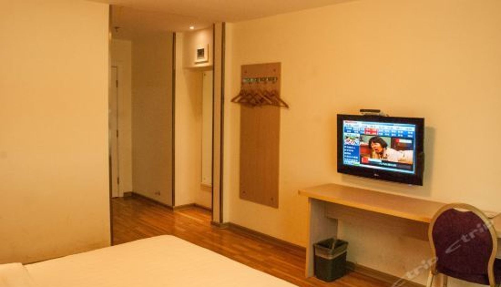 Habitación corporativa - 7 Days Inn (Xiamen Gulangyu Haicang Port)