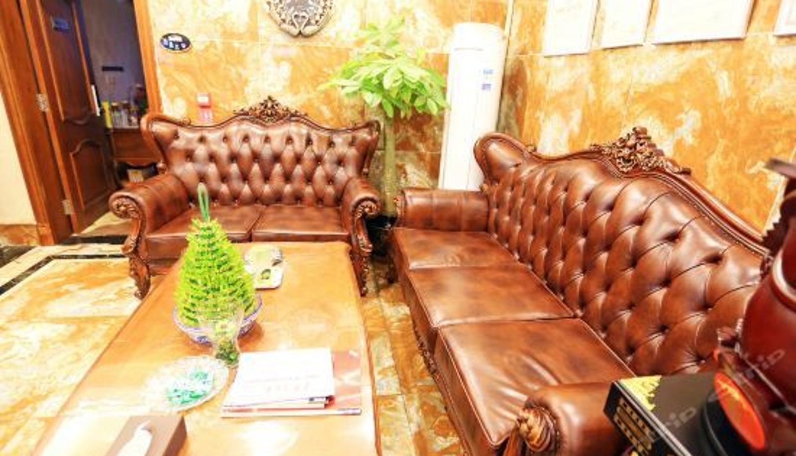 Reception - Anyi Shiguang Hotel