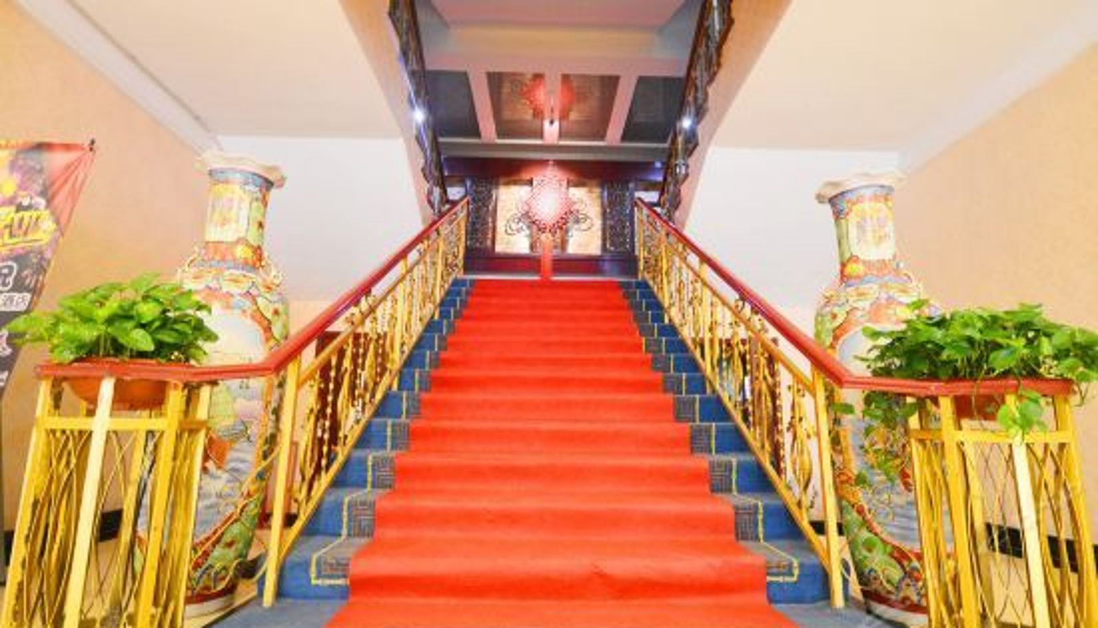 Receptie - Huamingwan Hotel