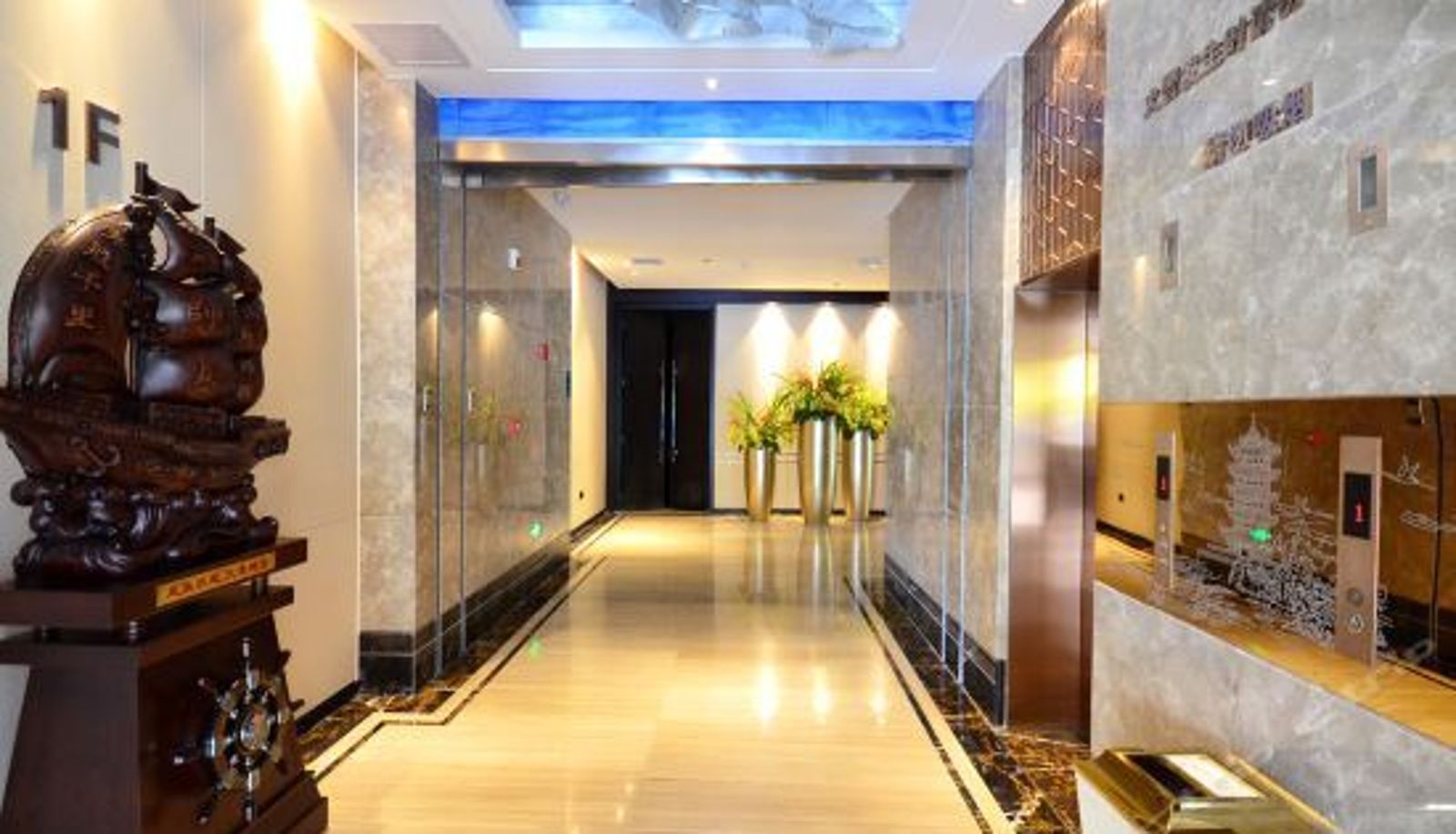 Recepcja - Bolaihua Hotel (Wuhan Guanggu)