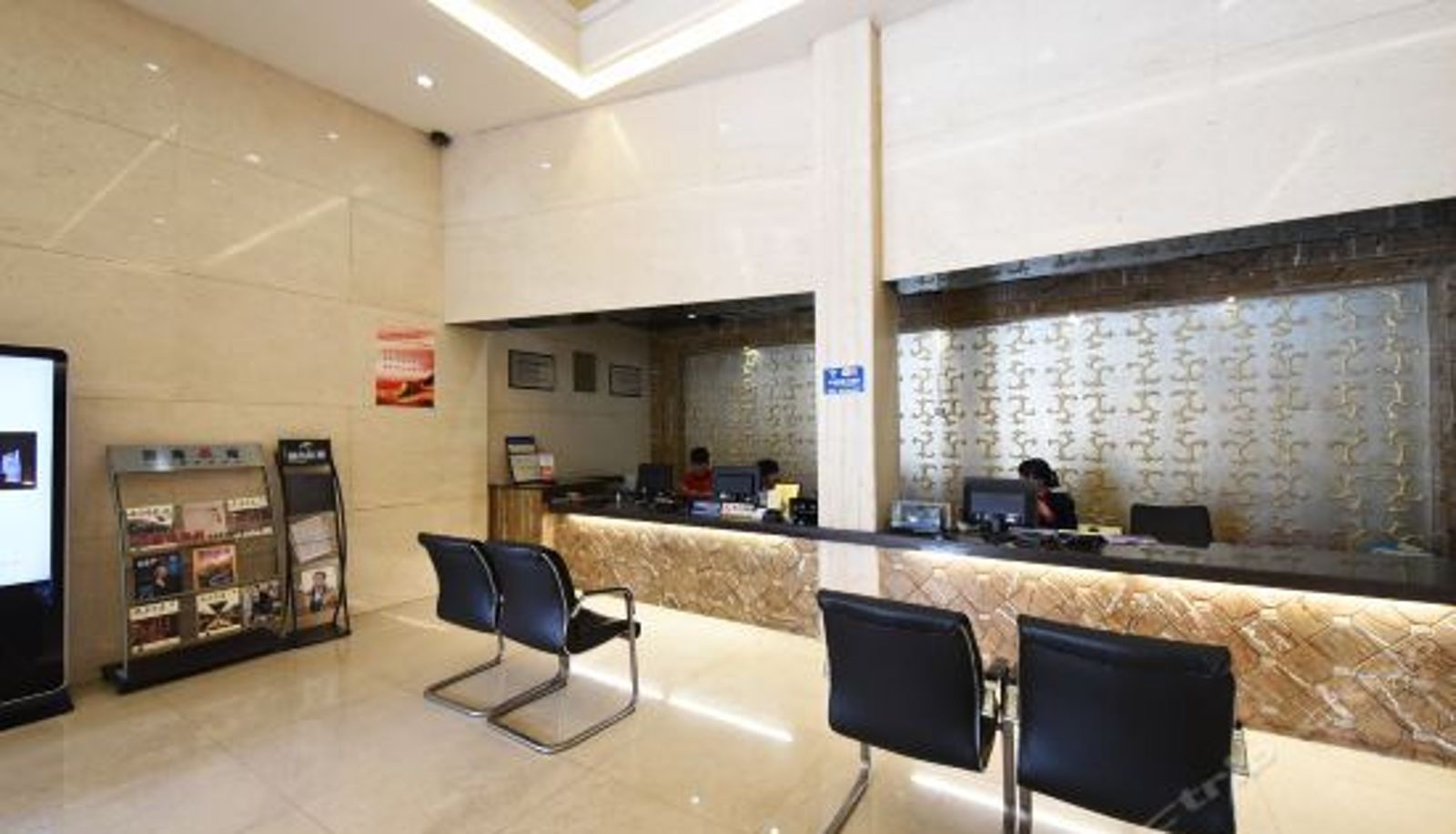 Reception - Xintian Hotel