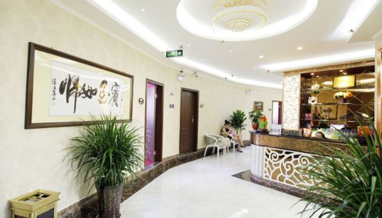 Reception - Suicheng Theme Chain Hotel
