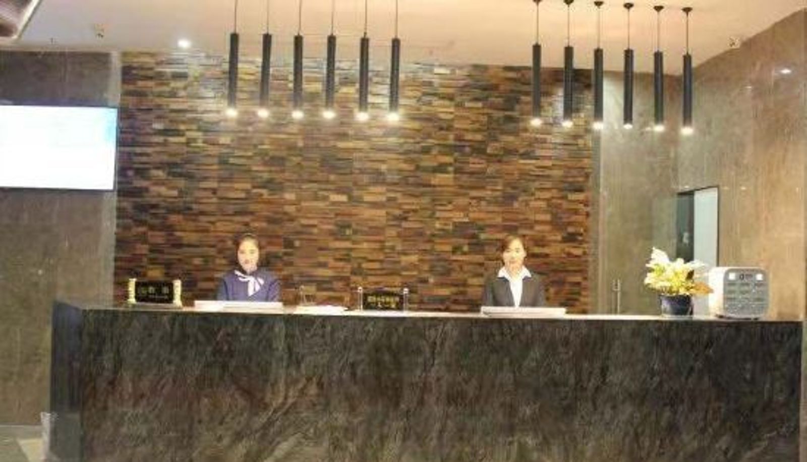 Reception - 岳阳美奈酒店