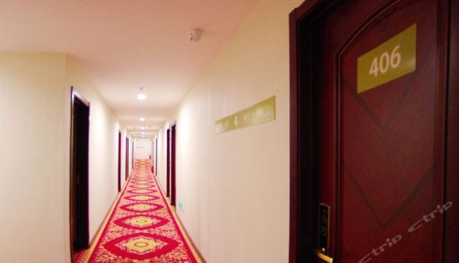 Reception - Home Inns Paibo · Cloud Hotel (Beijing Miyun Gulou)