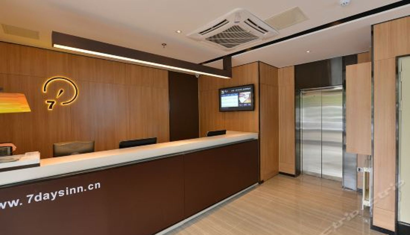 Rezeption - IU Hotel (Beijing Zhongguancun)