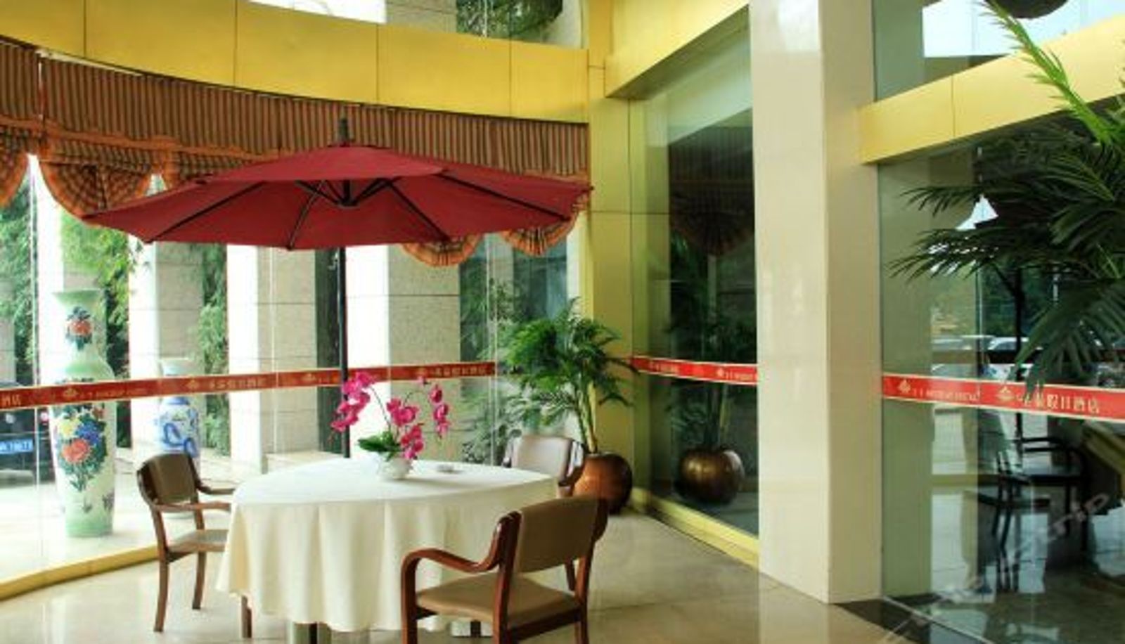 Rezeption - Shengtai Holiday Hotel Nanyang