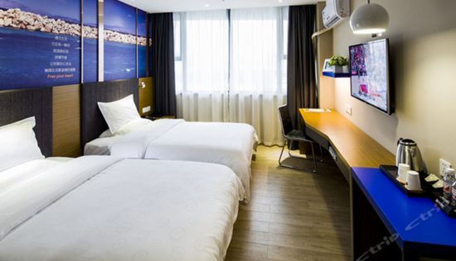 Habitación corporativa - Yeste Hotel (Nanning Wuming)