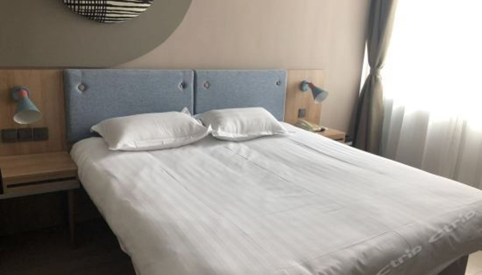 Chambre Business - Home Inn (Qingdao Middle Zhengyang Road)