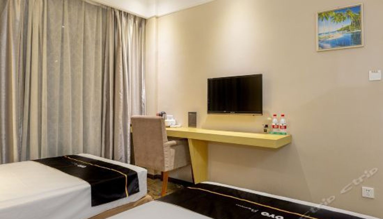 Camera superior - Beijing Hotel