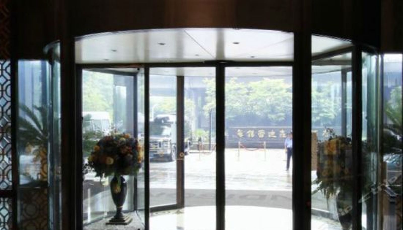 Rezeption - Landison Plaza Hotel Wuxi