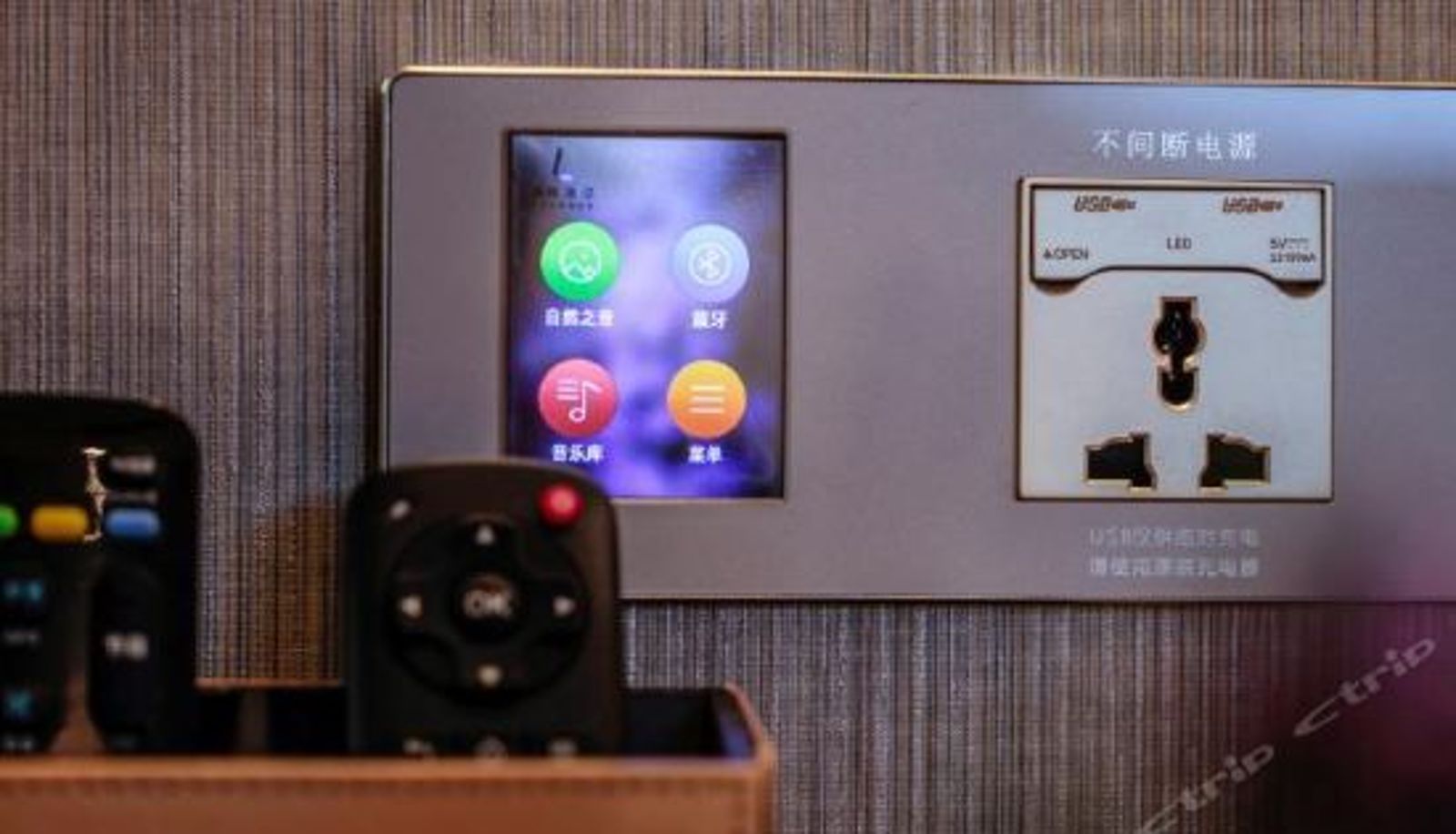 Business room - Lavande Hotel (Tianjin Youyi Road Rome Garden)