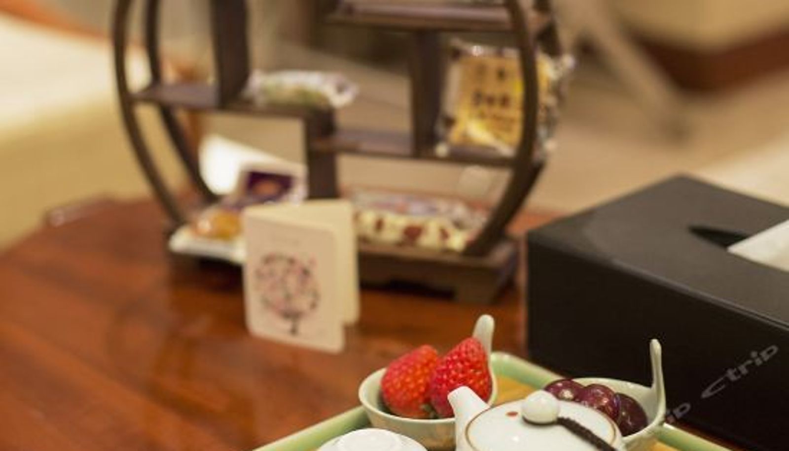 Business-Zimmer - Zhenjiang International Hotel