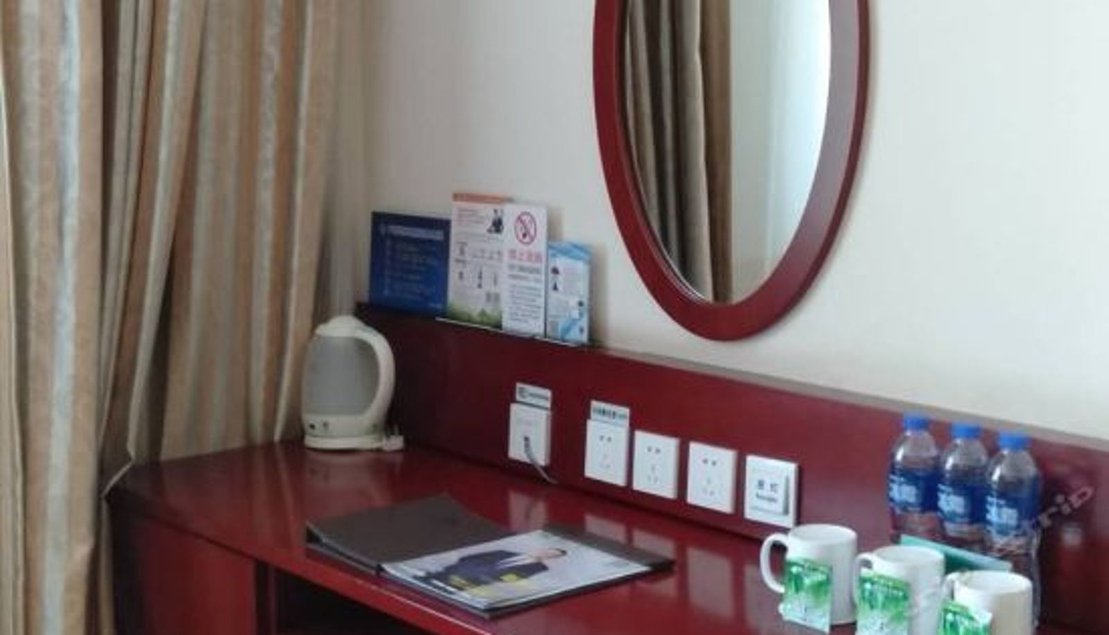 Dreibettzimmer - GreenTree Inn Beijing Daxing Caiyu Fuyuan Road Express Hotel