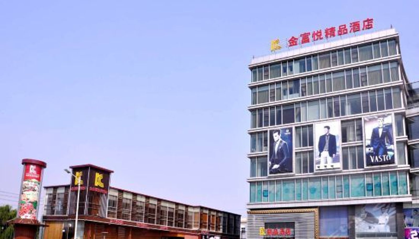 Superior-Zimmer - Kinghood Hotel