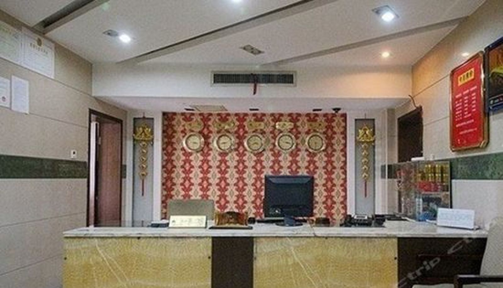 Receptie - 长沙顺之风宾馆