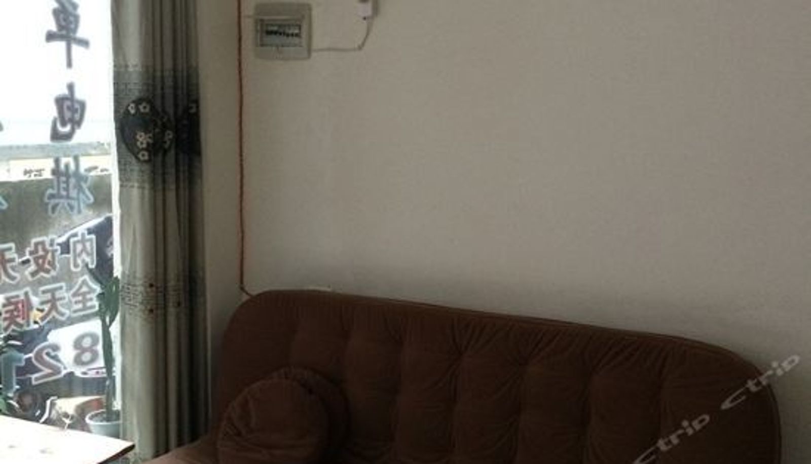 Reception - 荆州沙市金凤凰宾馆