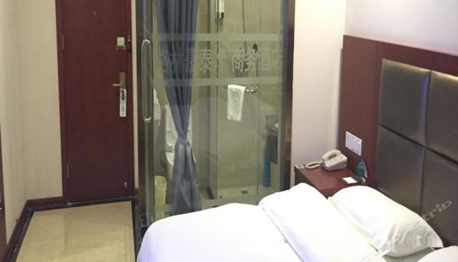 Business-Zimmer - GreenTree Inn AnHui HeFei LongChuan Road South Hefei Railway Station Business Hotel
