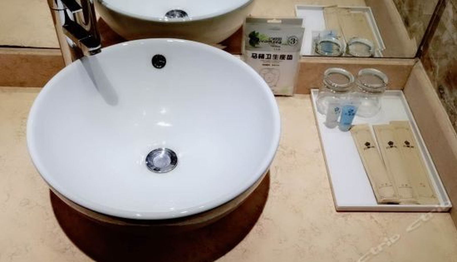 Business-Zimmer - Yunhaowan Business Hotel