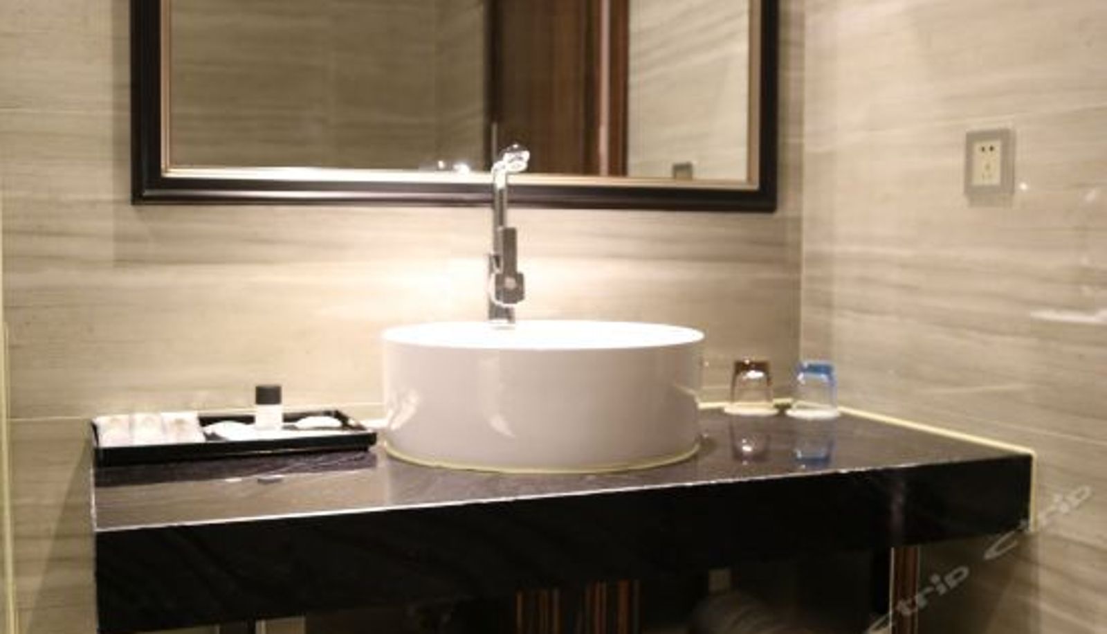 Business room - Jinyue Tianjin Hotel