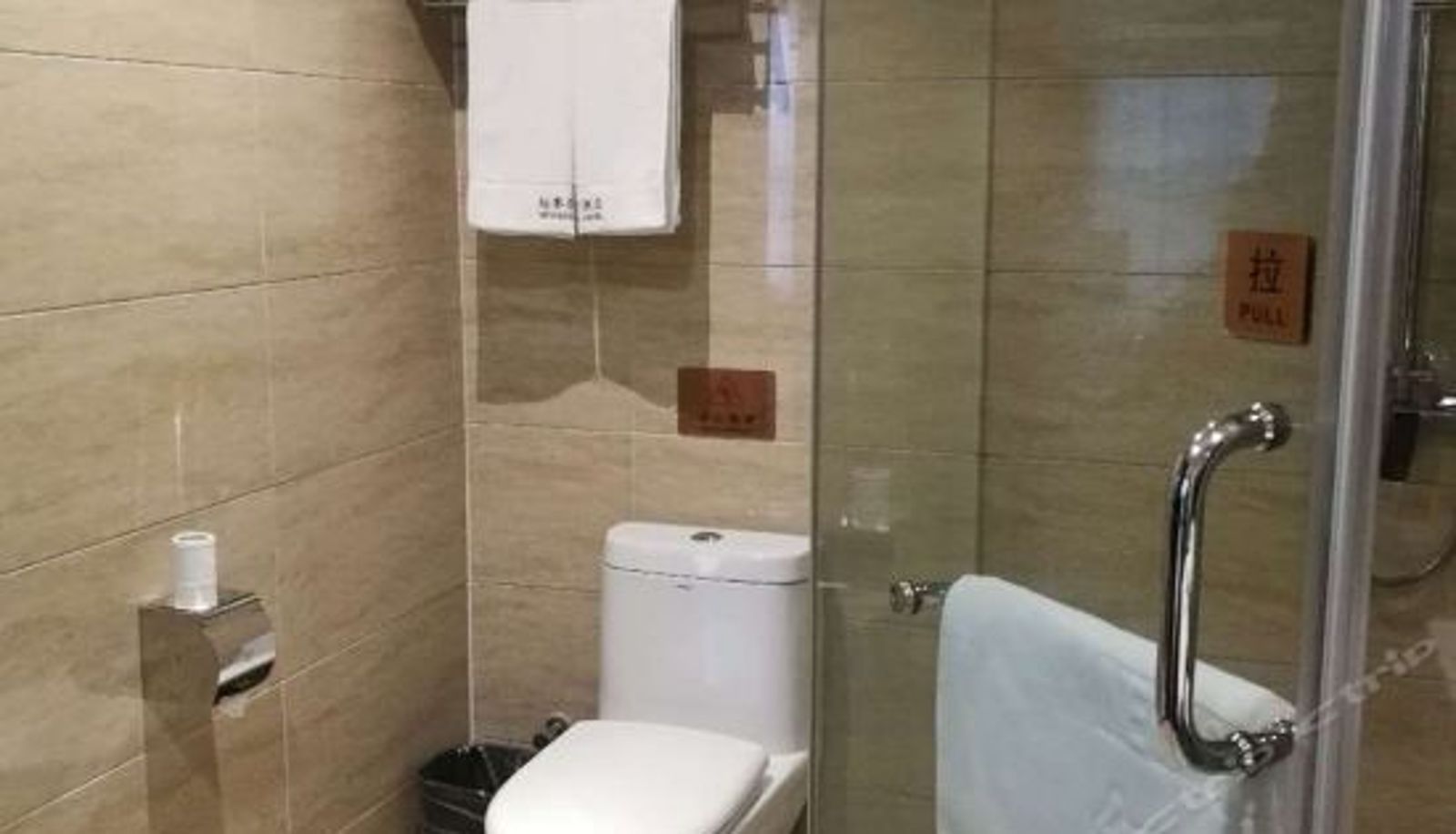 Superior room - New Sail Hotel