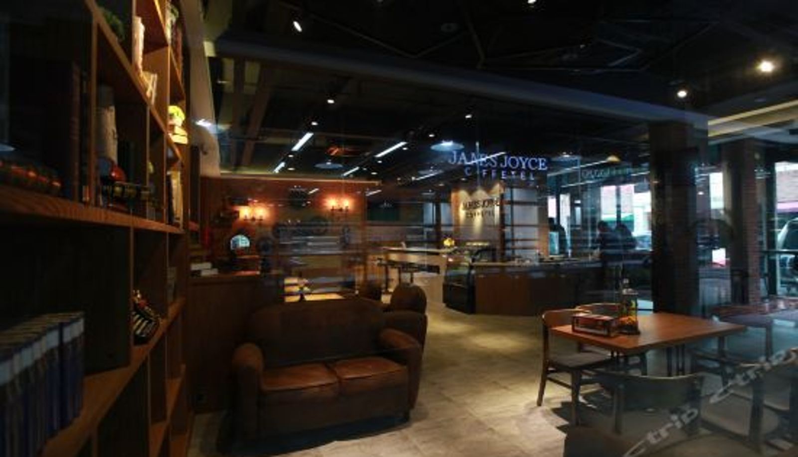 Reception - James Joyce Coffetel (Wuxi Taihu Square Metro Station)