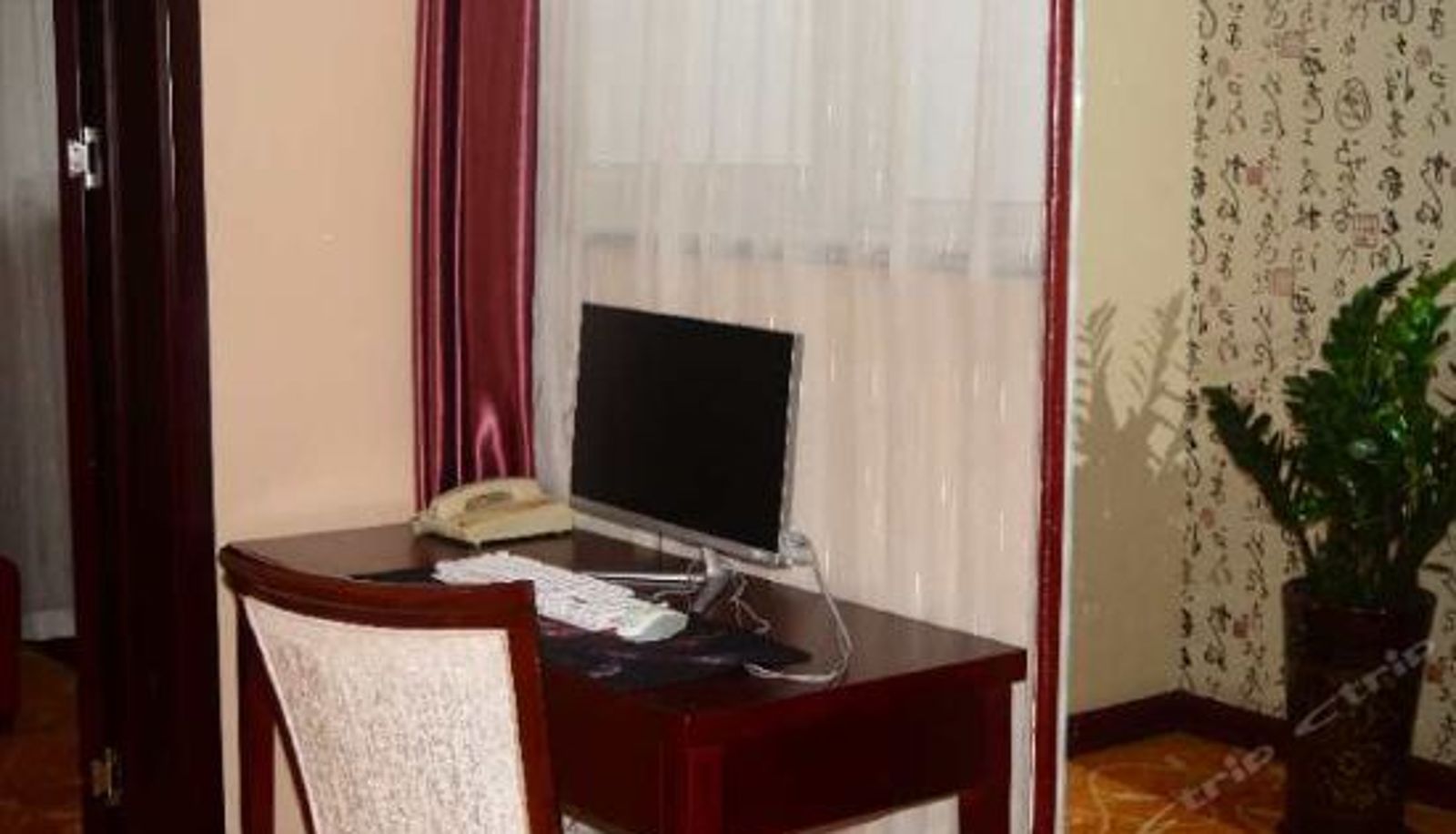 Chambre Business - Character International Hotel