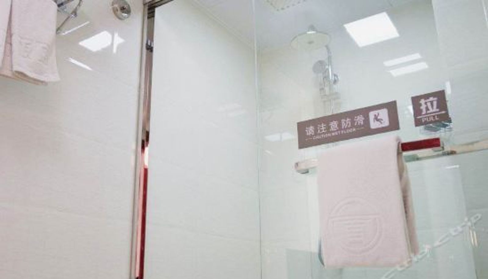 Camera superior - Tang Shan Hotel