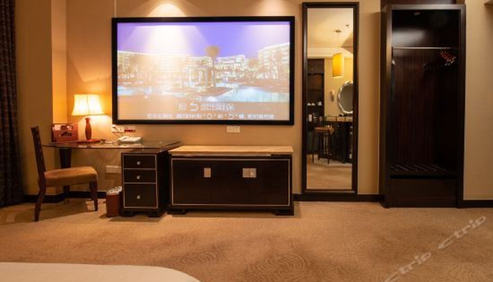 Business-Zimmer - Fortune Ancient Grand Canal Hotel