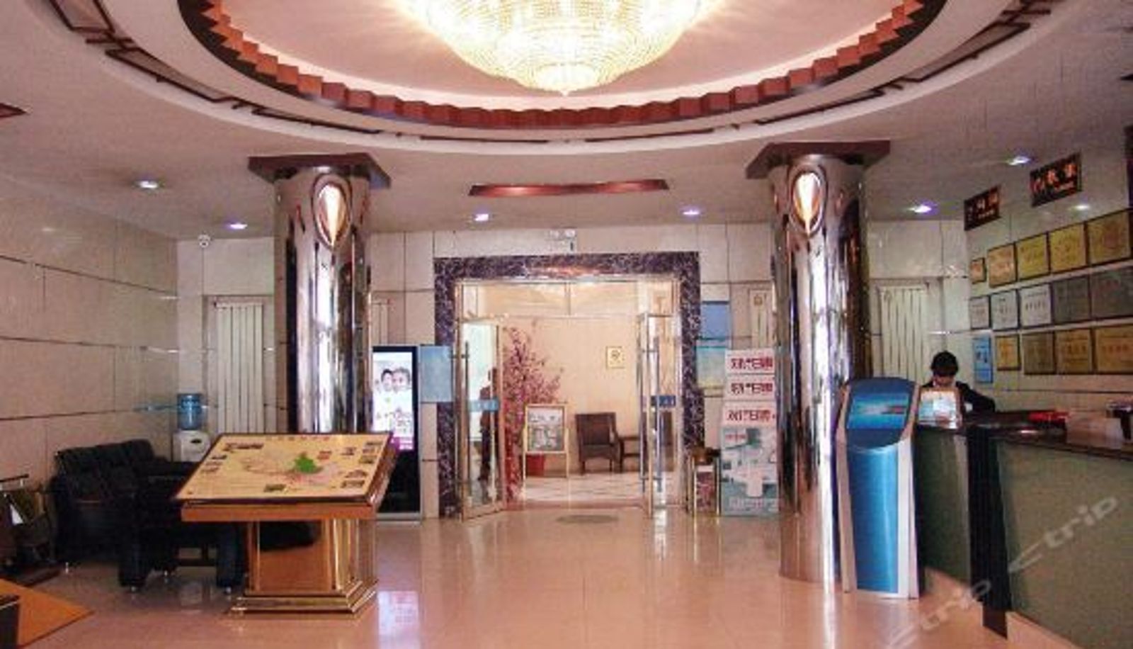 Receptie - Peoples Hotel