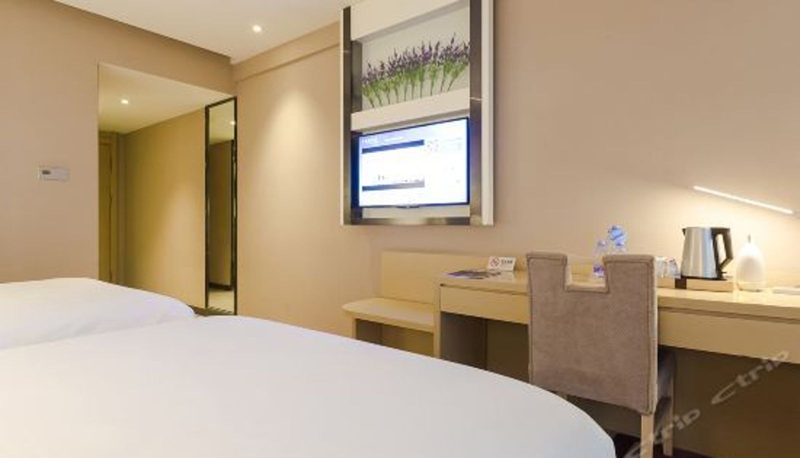 Business-Zimmer - Lavande Hotel (Beijing Zhongguancun Renmin University of China Metro Station)