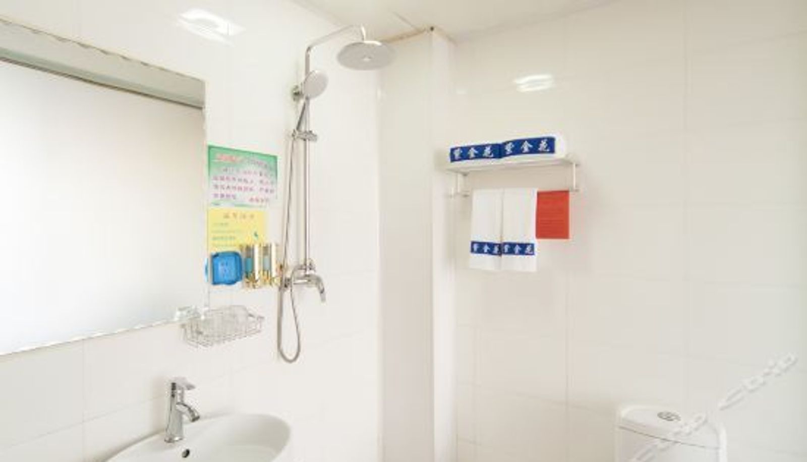 Business-kamer - 包头紫金花时尚快捷酒店