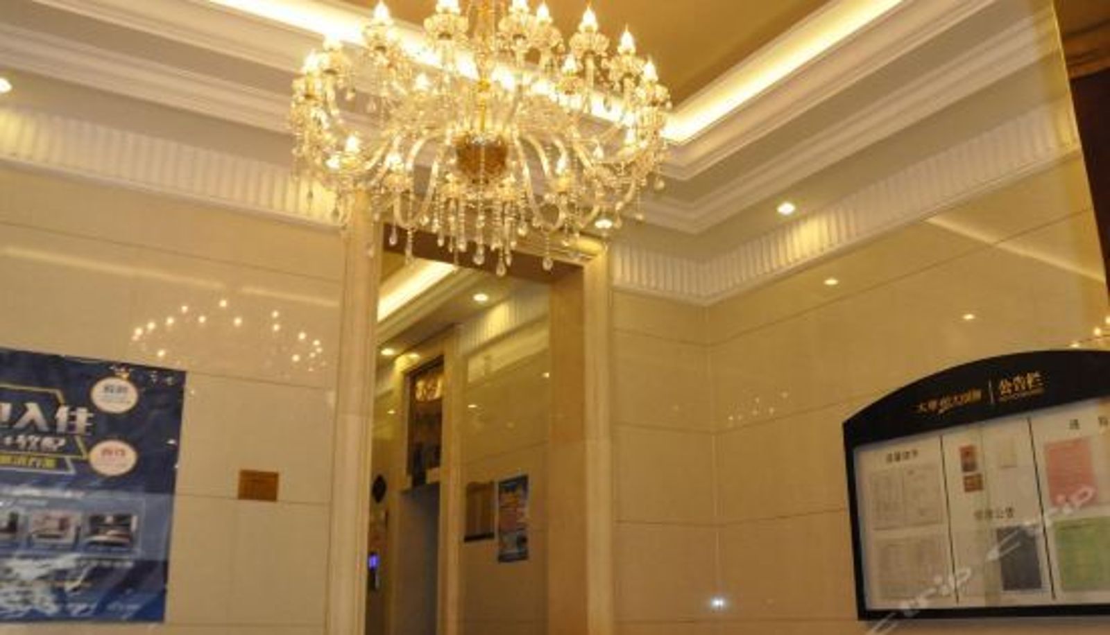 Receptie - CS Cozystay International Apartment (Taiyuan Zhenwu Road Hengda Movie Theater)