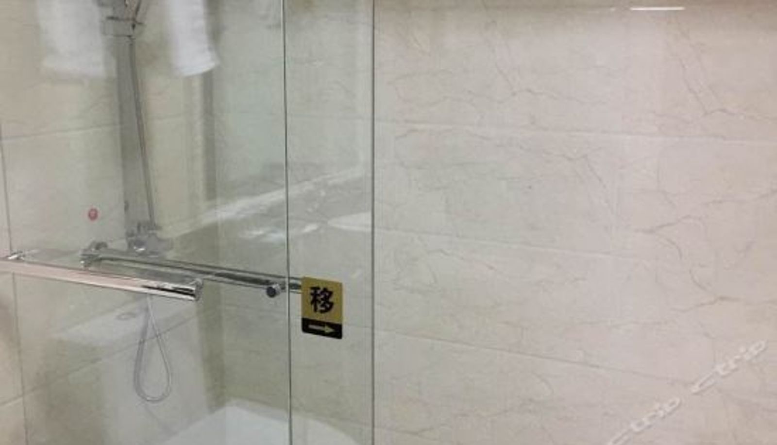 Standardzimmer - Longhai Business Club