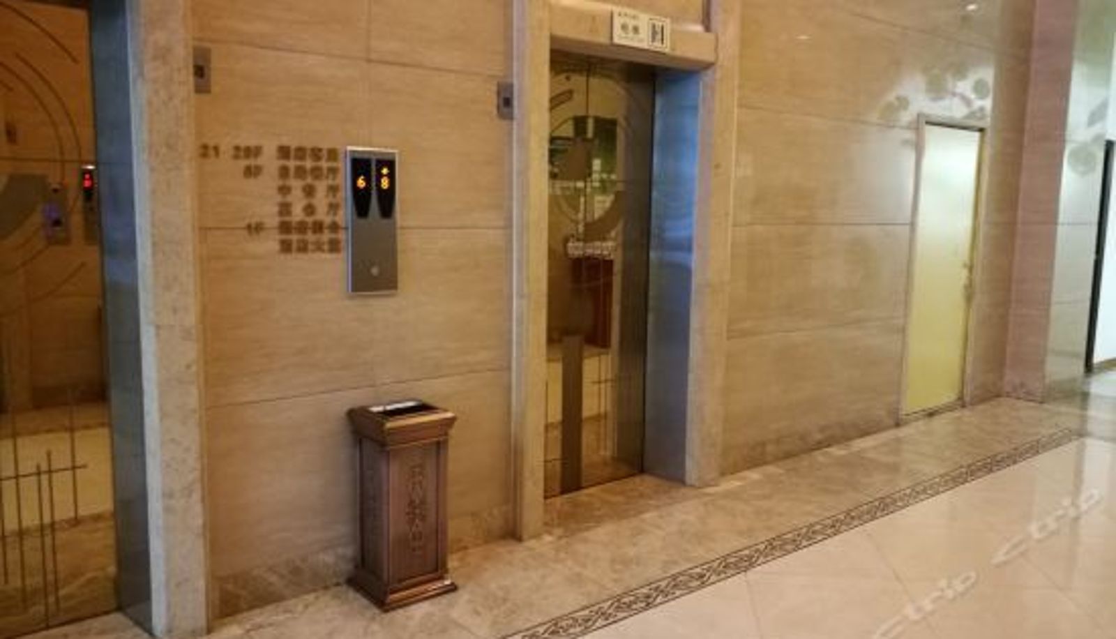 Reception - 重庆呆呆青春公寓南坪上海城店