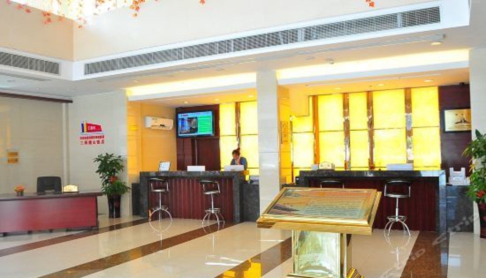 Reception - Hengshan Hotel