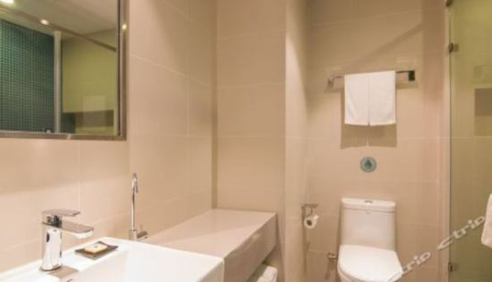 Camera business - Home Inn Selected (Wuxi Zhongshan Road Sanyang Square Metro Station)