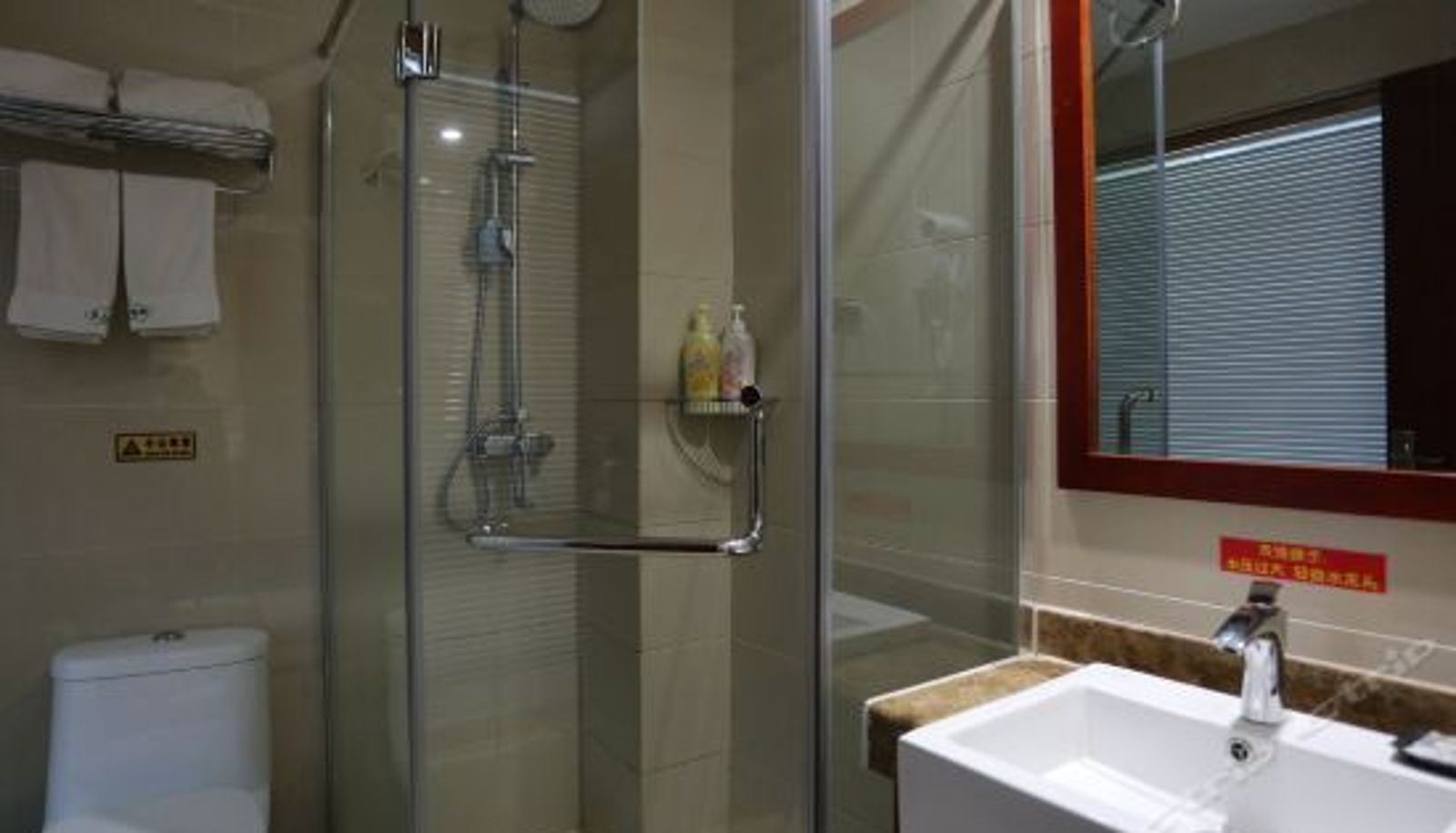 Pokój typu business - Taishan Inn