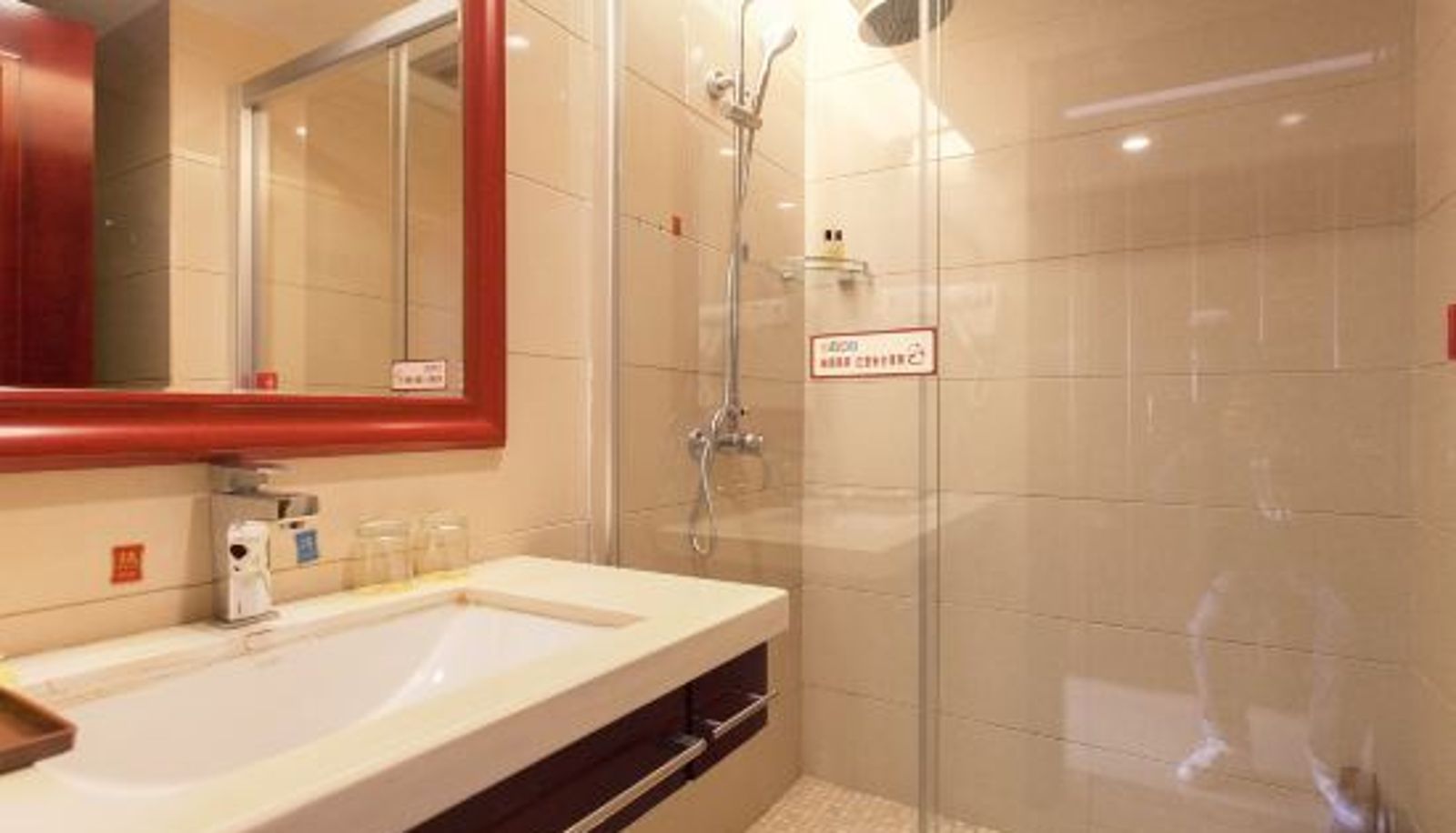 Superior room - Haoting Hotel