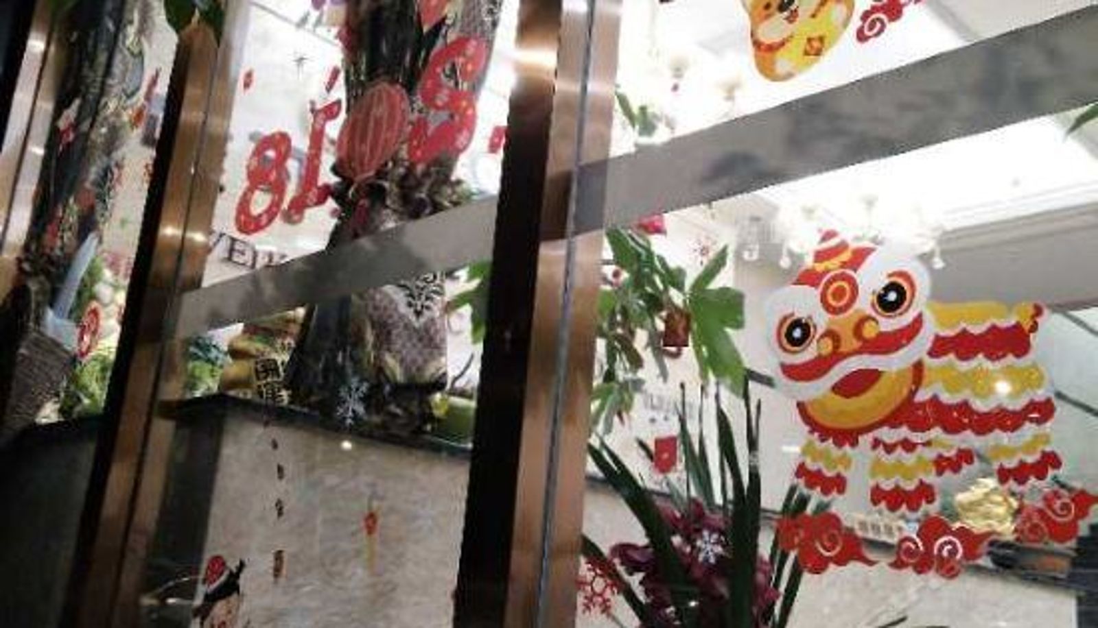 Recepción - 自贡唯可风情异国酒店