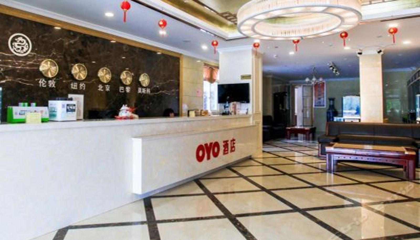 Rezeption - Shuijinggong Boutique Hotel