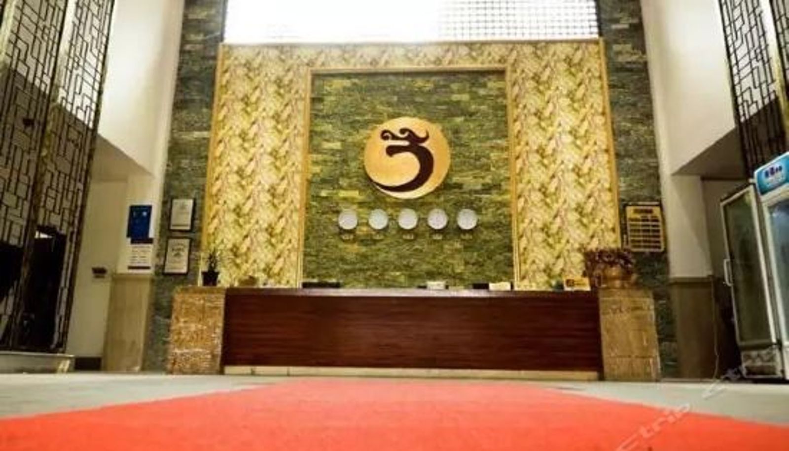 Recepción - Xiangyu Mingyuehu Hotel