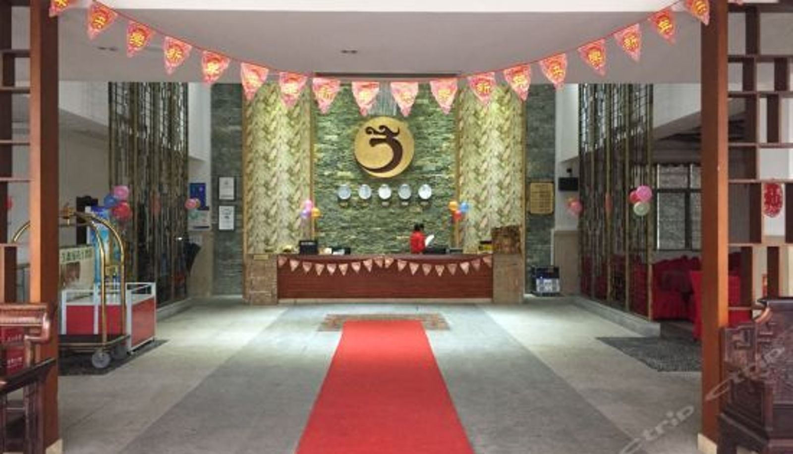 Recepción - Xiangyu Mingyuehu Hotel
