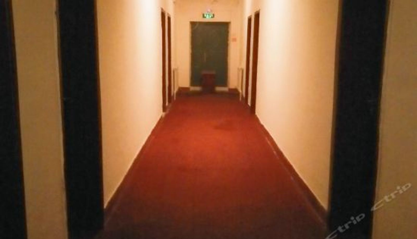 Recepción - 伊犁飞机场路袁华伟宾馆