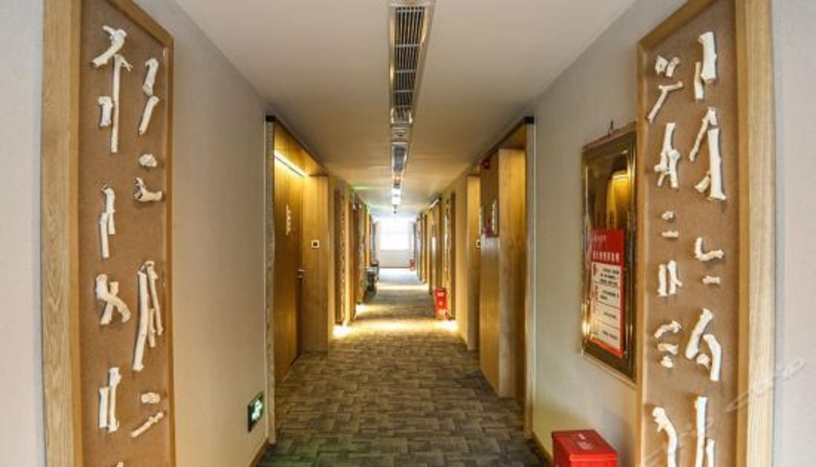 Recepcja - Mitu Hotel (Shumuling Shuangtie City)