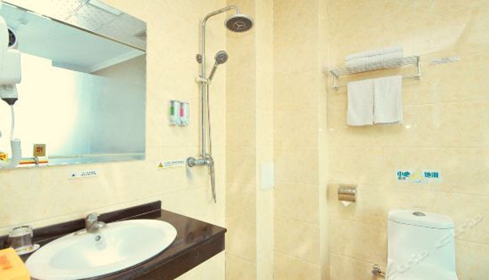 Chambre Business - songchengjiudian